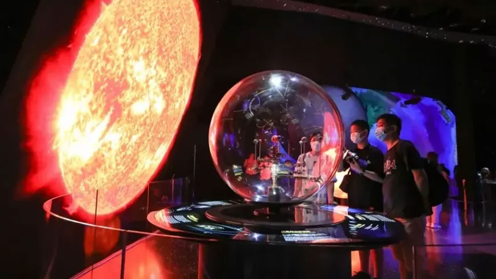 Shanghai Astronomy Museum project